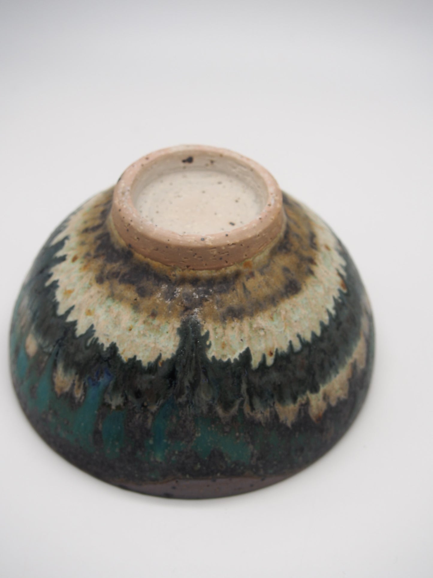 あよお / 大地 飯碗