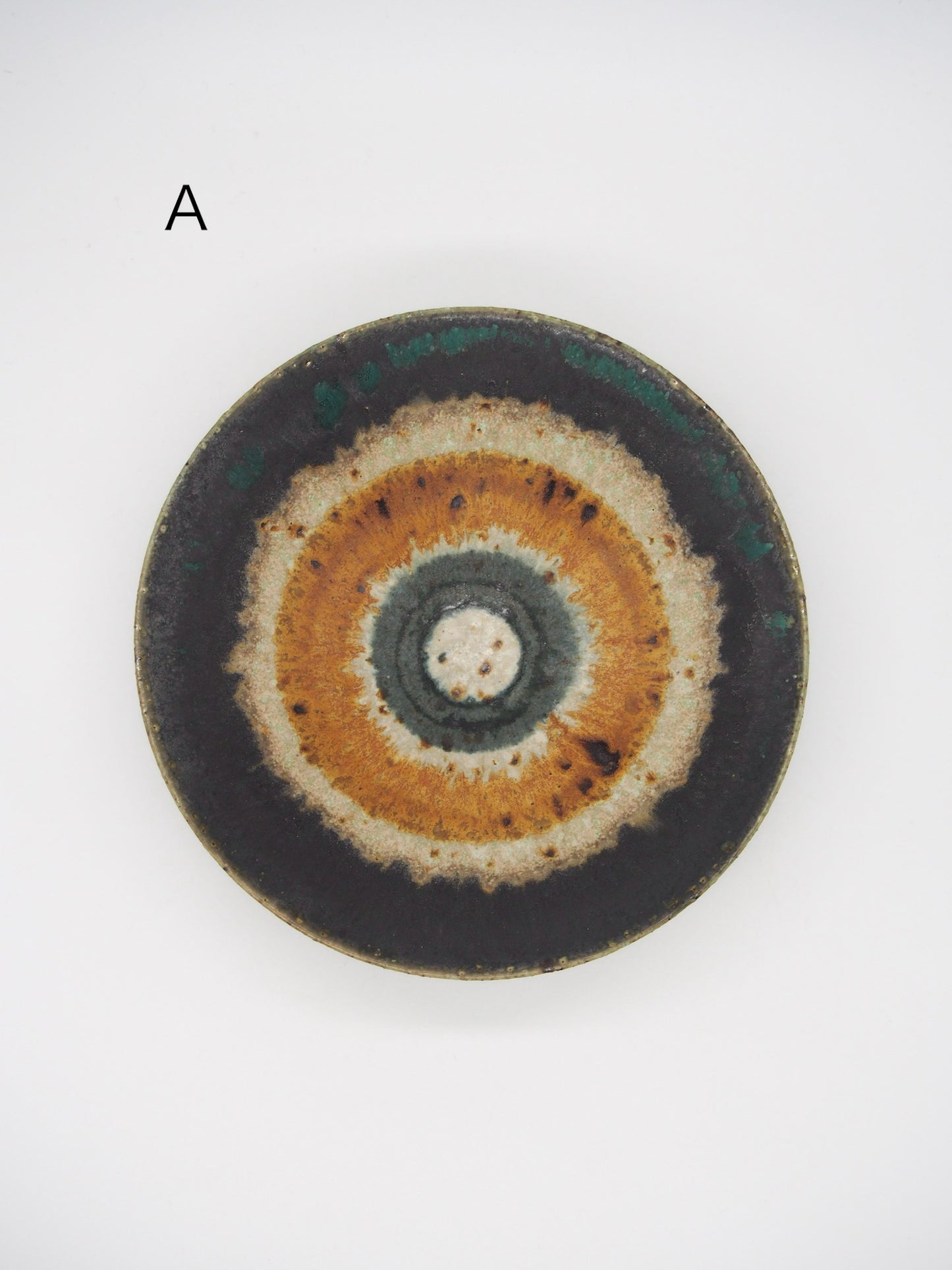 あよお / 大地鉢