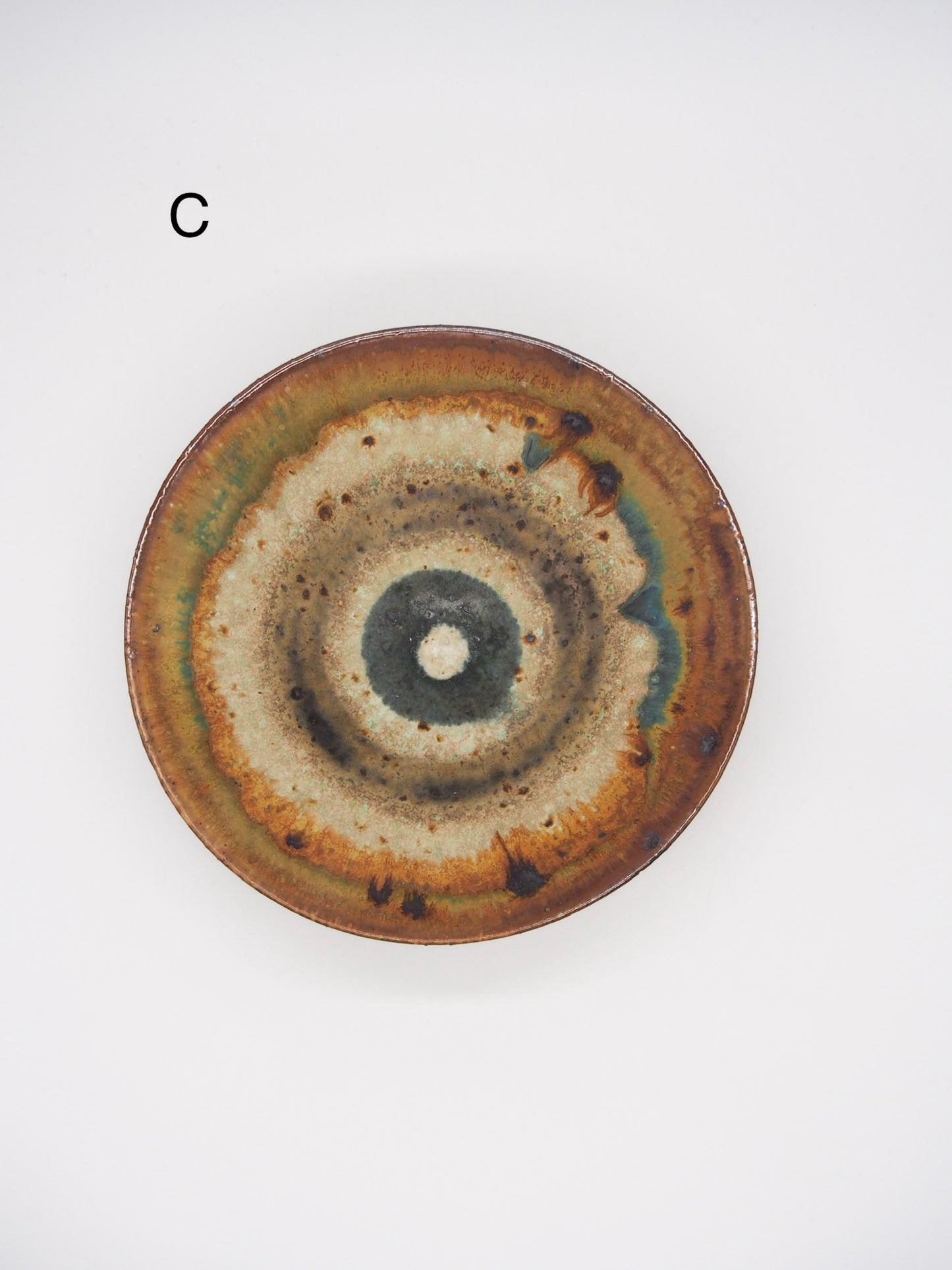 あよお / 大地鉢