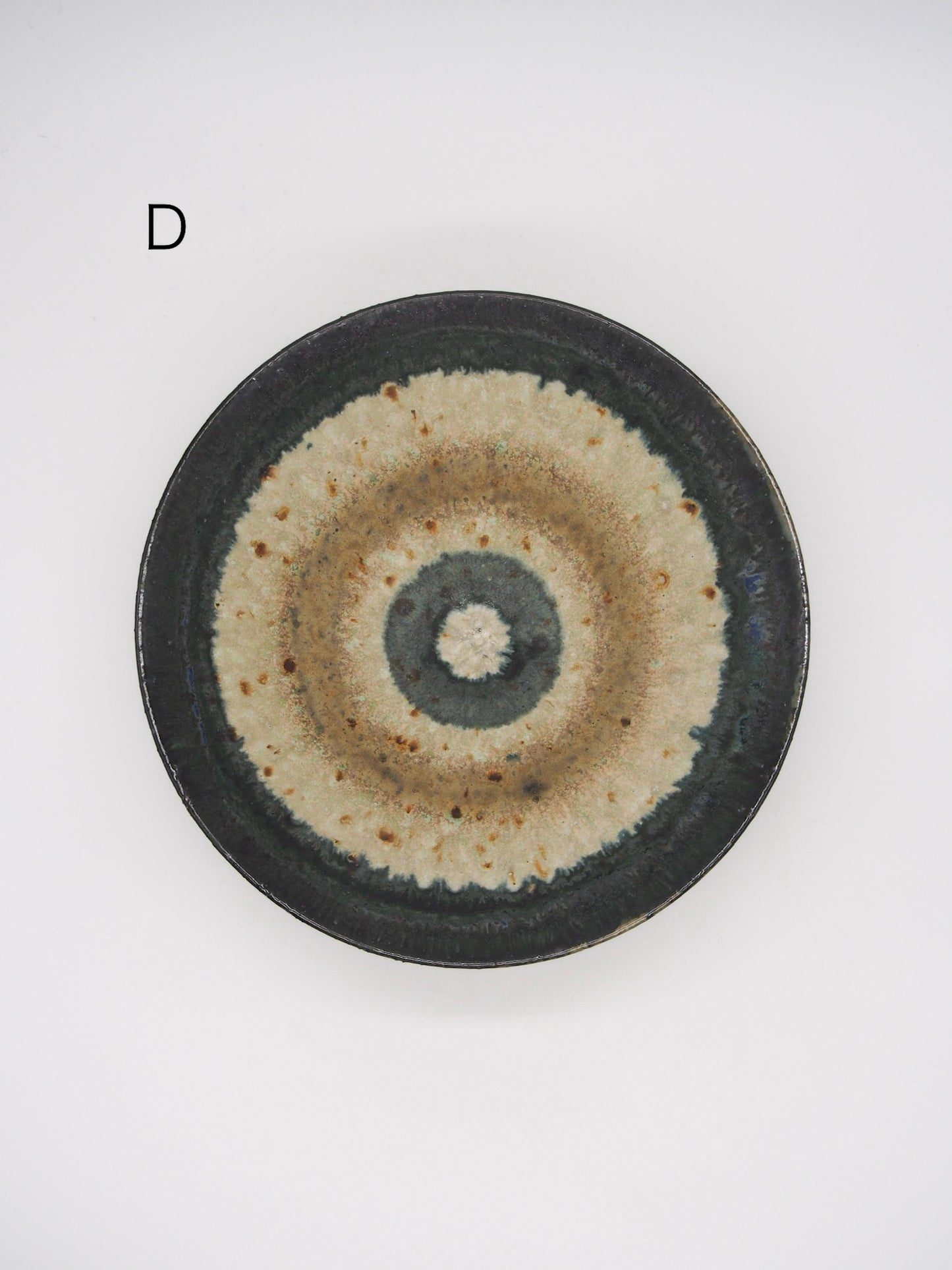 あよお / 大地鉢