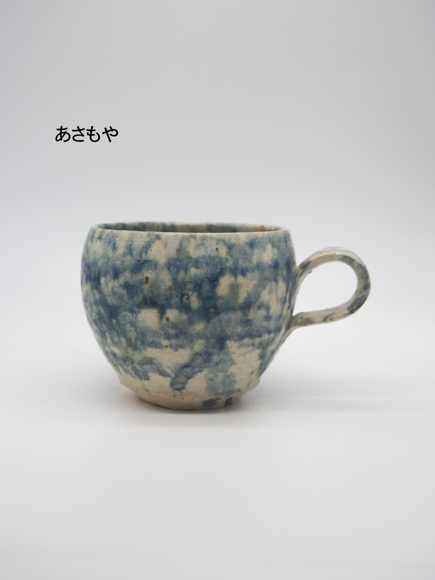 あよお  / 丸マグさん