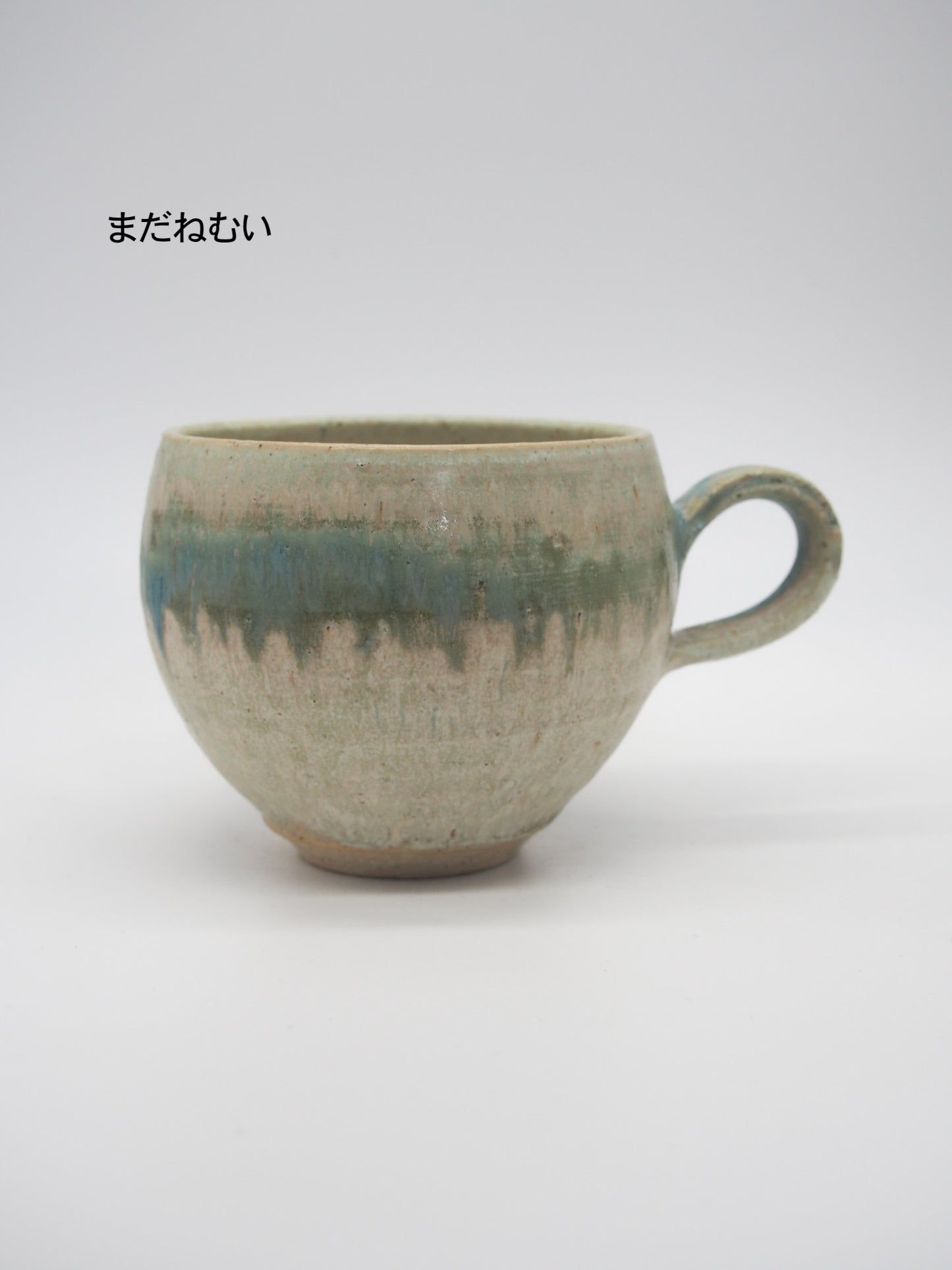 あよお  / 丸マグさん