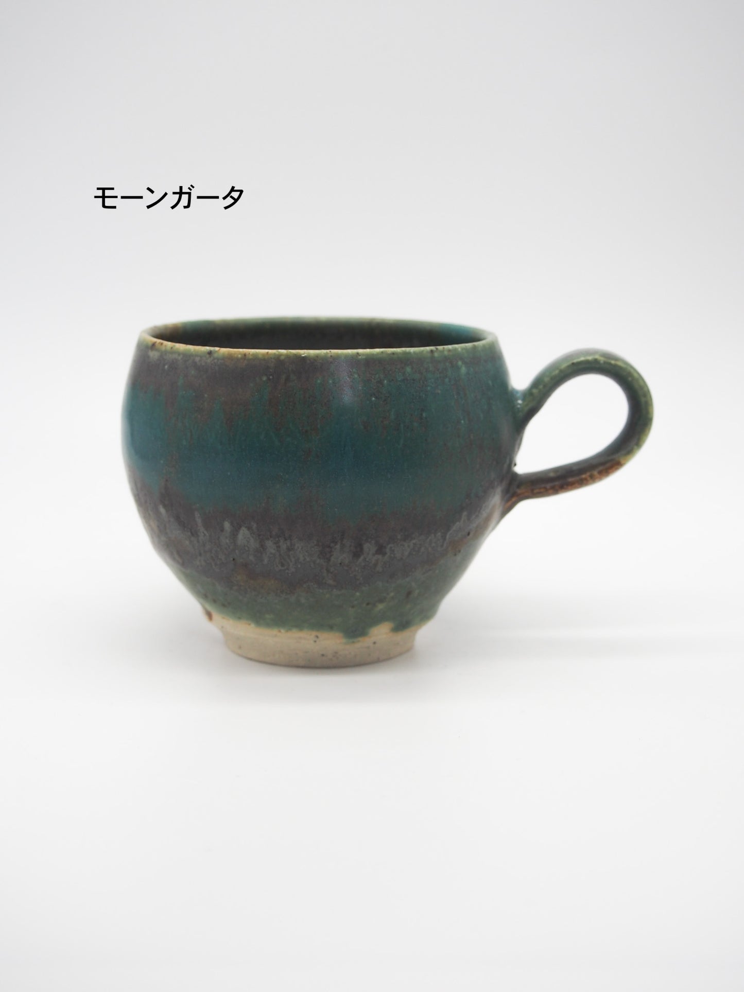 あよお  / 丸マグさん