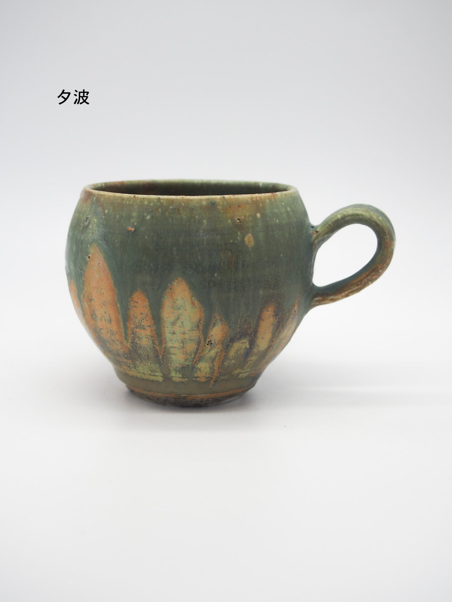 あよお  / 丸マグさん