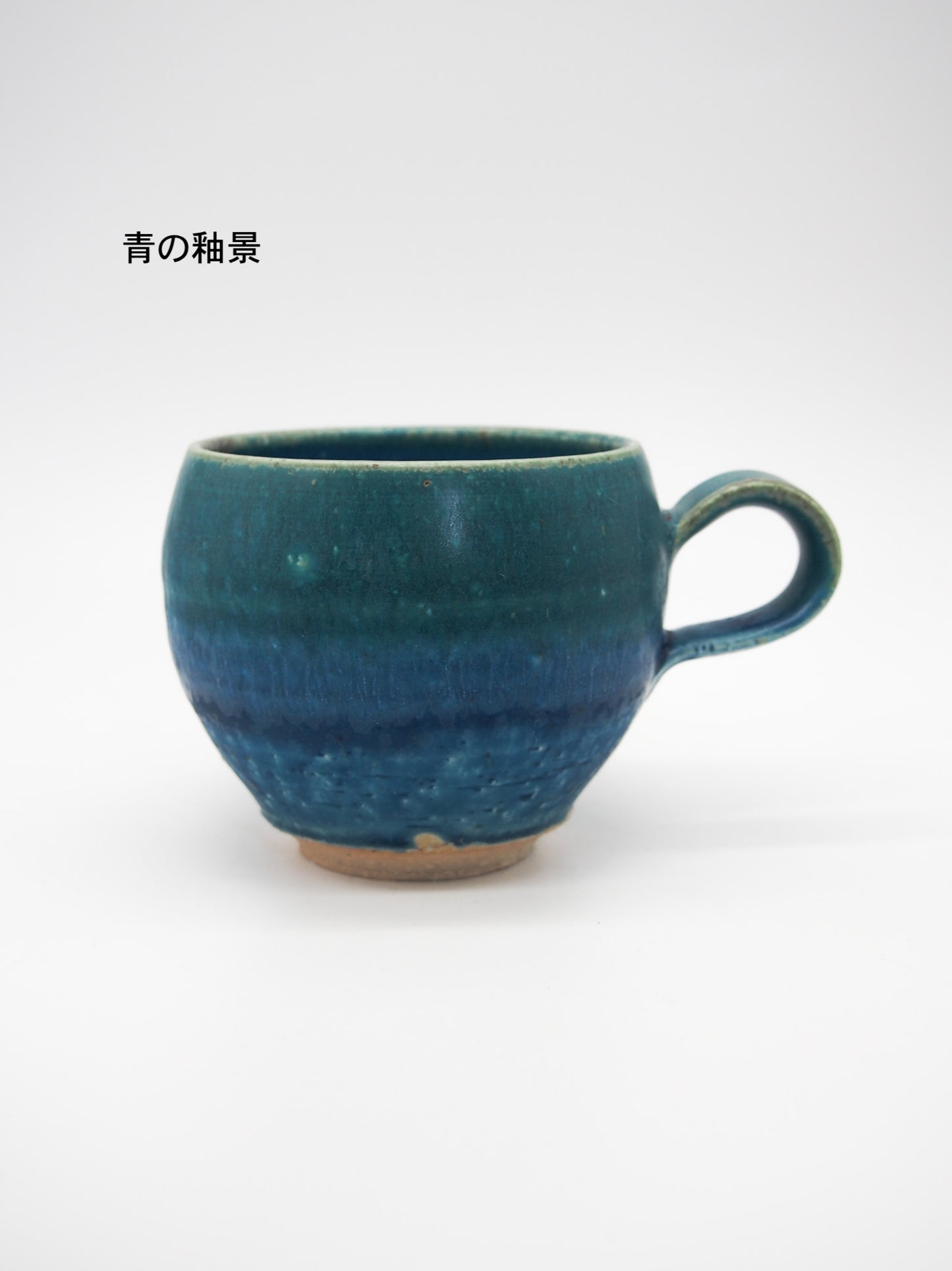 あよお  / 丸マグさん