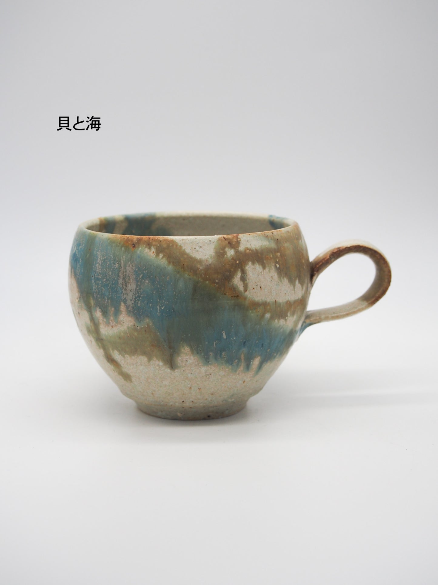 あよお  / 丸マグさん