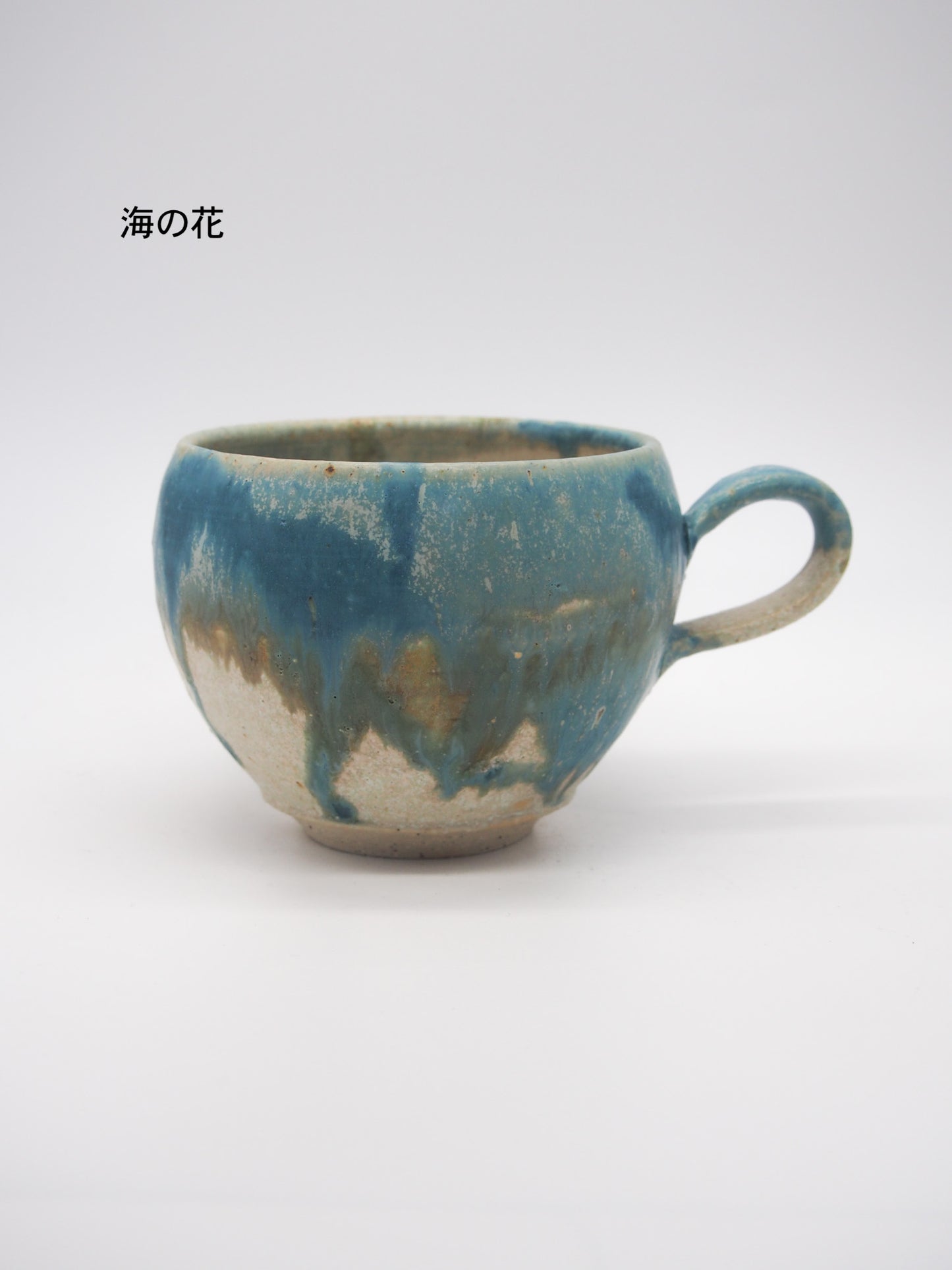 あよお  / 丸マグさん